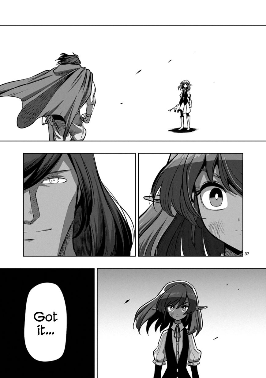 Chapter 104.3 image 8