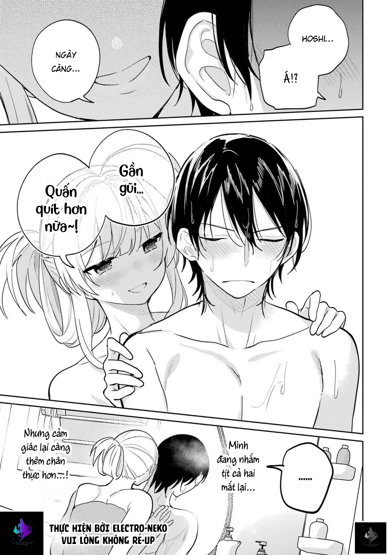 Ch.8 62 88970512 1337 1920 184936