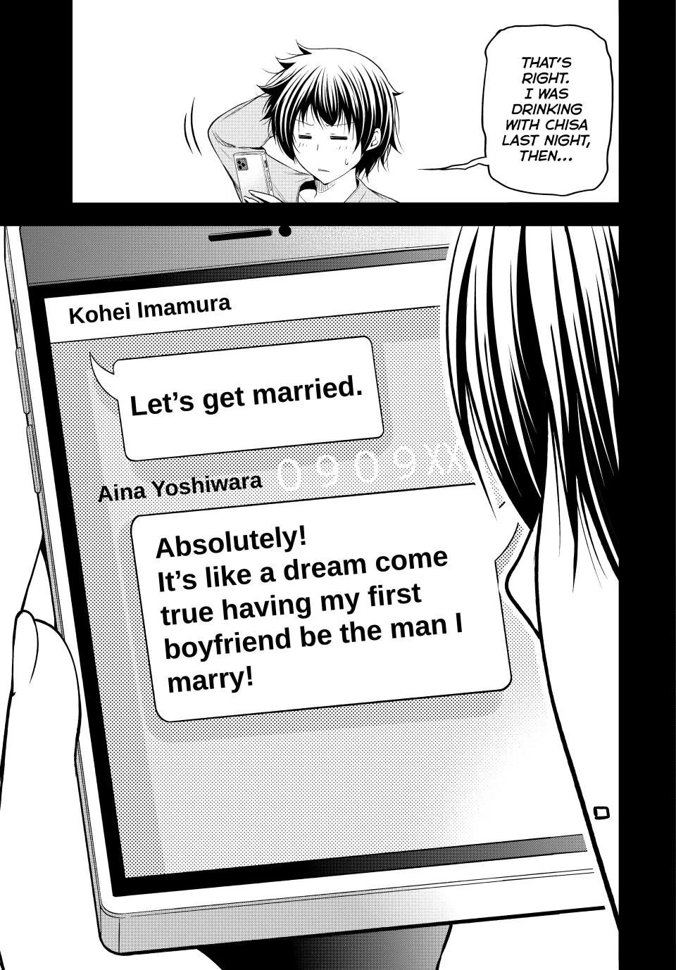Chapter 100 image 19