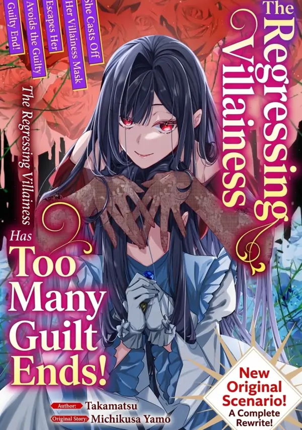 The Regressing Villainess Has Too Much to Do ( sana scans )